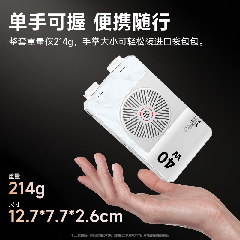 40W Full Color Portable Handhe - Photography Lighting Led recension och pris