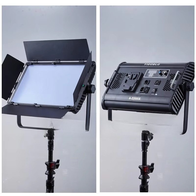 Yidoblo A-2200IIX Chinese Vide - Photography Lighting Led recension och pris