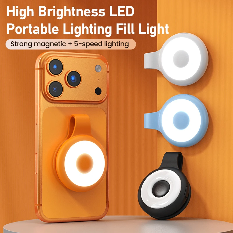 Magnetic Fill Light Portable R - Photography Lighting Assistant recension och pris