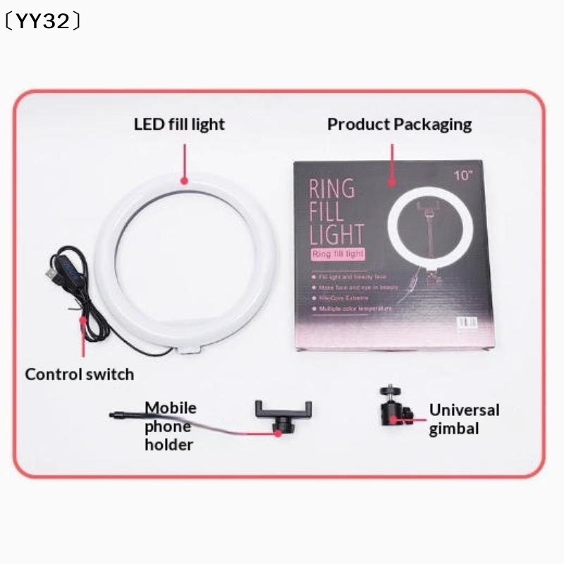 1 Set Dimmable LED Lamp Photog - Photography Lighting Led recension och pris